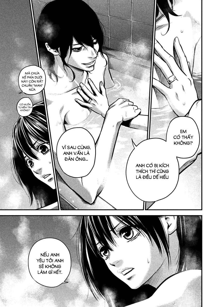 Hare Kon Chapter 27 - Trang 2