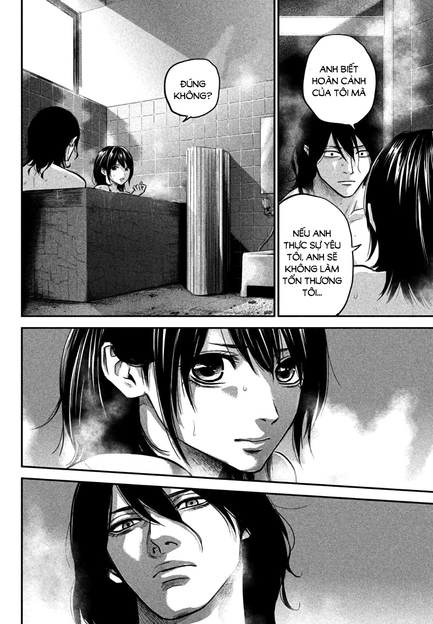 Hare Kon Chapter 27 - Trang 2