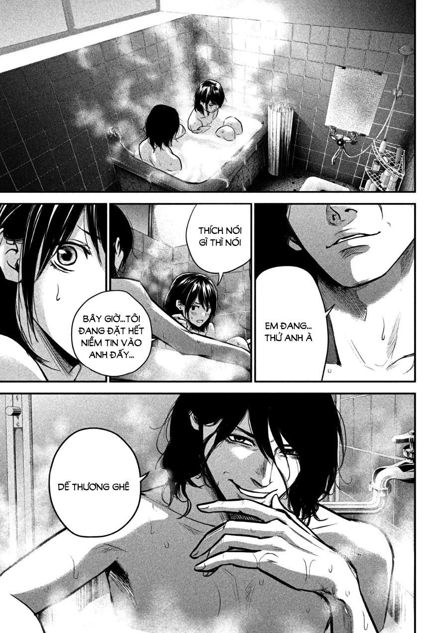 Hare Kon Chapter 27 - Trang 2