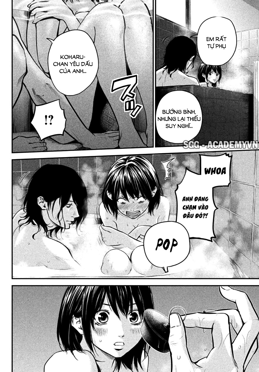 Hare Kon Chapter 27 - Trang 2