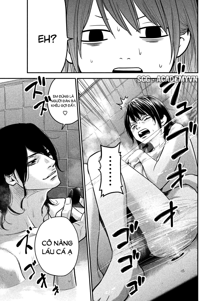 Hare Kon Chapter 27 - Trang 2