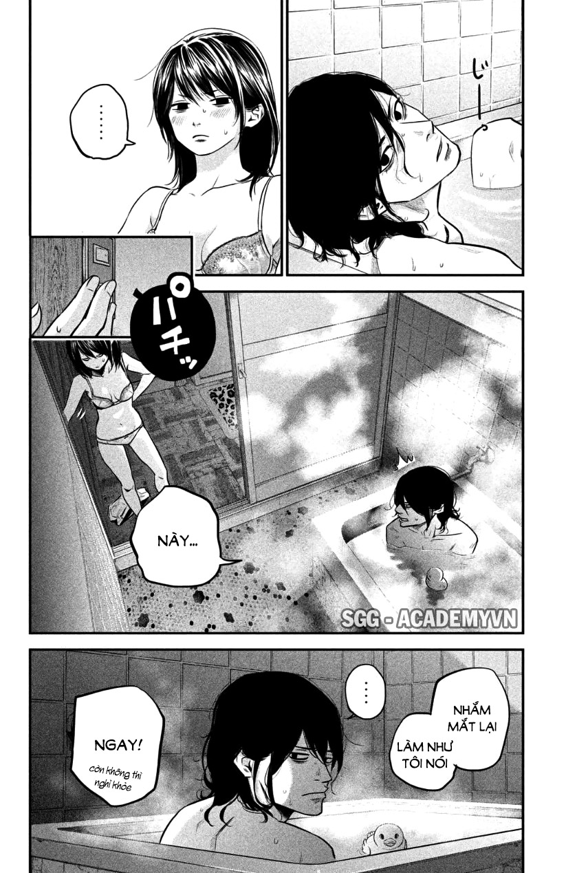 Hare Kon Chapter 27 - Trang 2