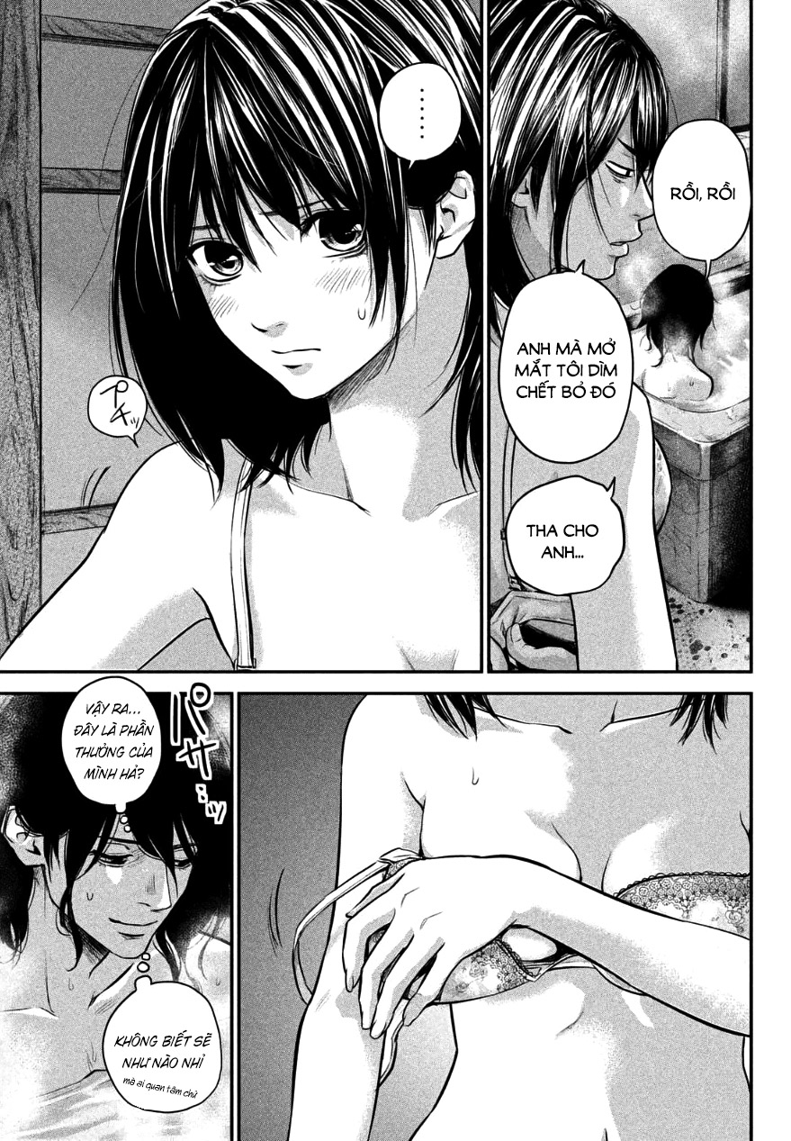 Hare Kon Chapter 27 - Trang 2