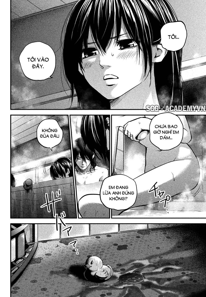 Hare Kon Chapter 27 - Trang 2