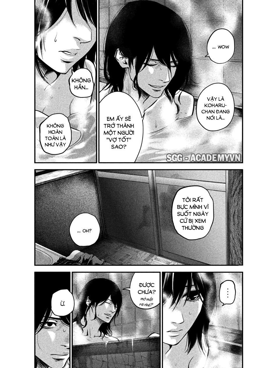 Hare Kon Chapter 27 - Trang 2