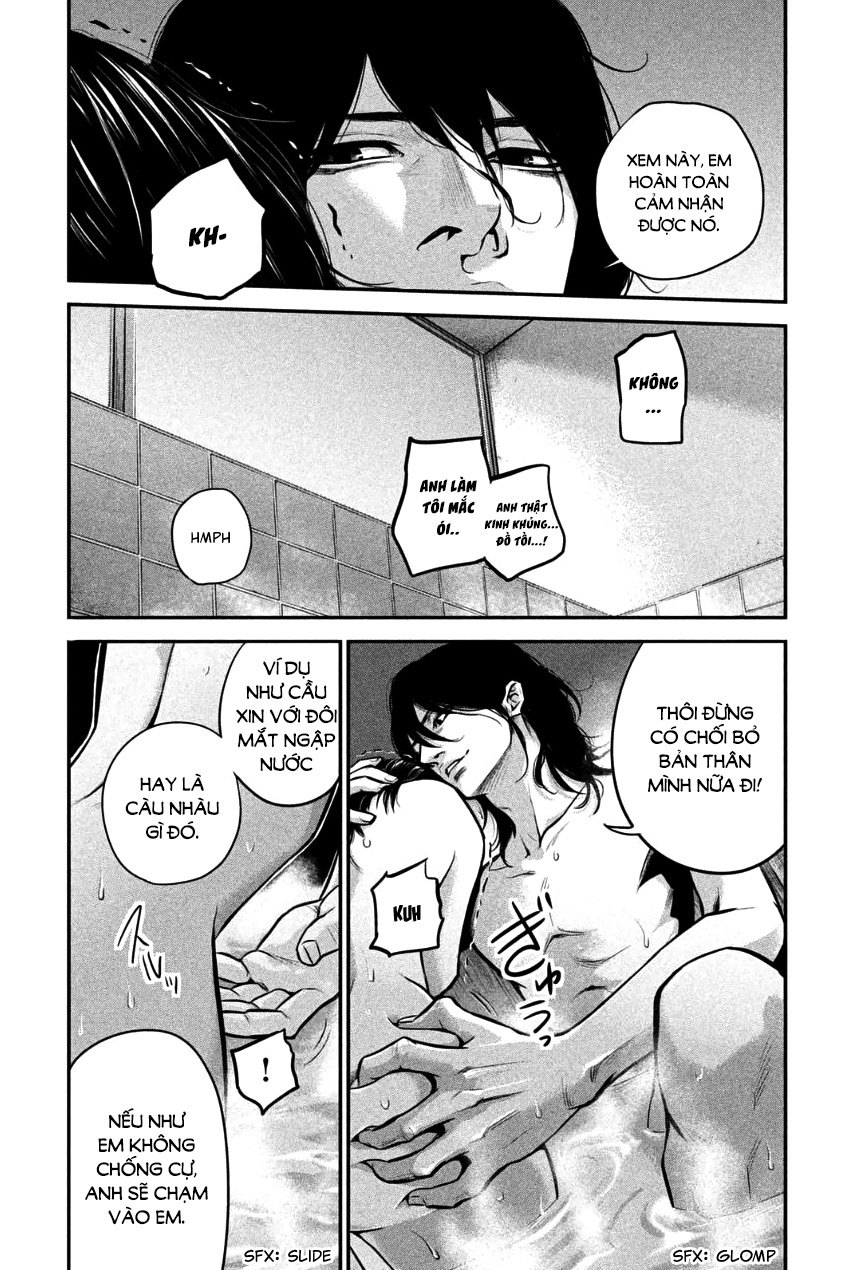 Hare Kon Chapter 28 - Trang 2