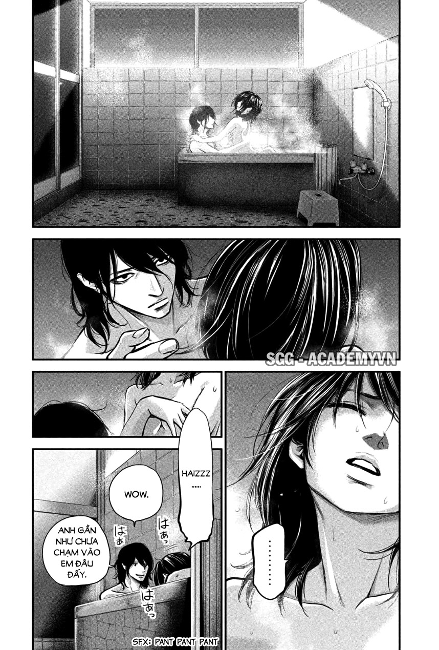 Hare Kon Chapter 28 - Trang 2