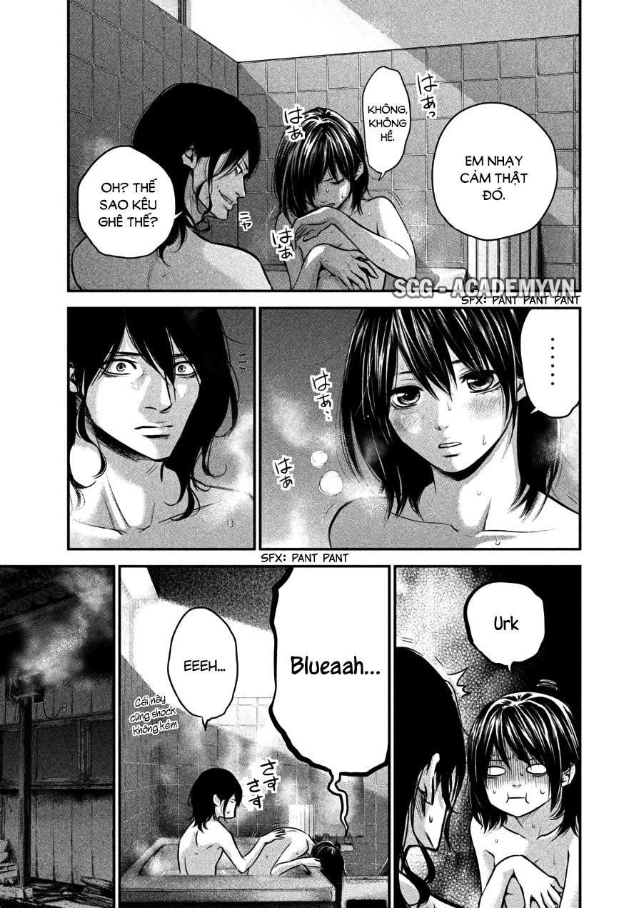 Hare Kon Chapter 28 - Trang 2