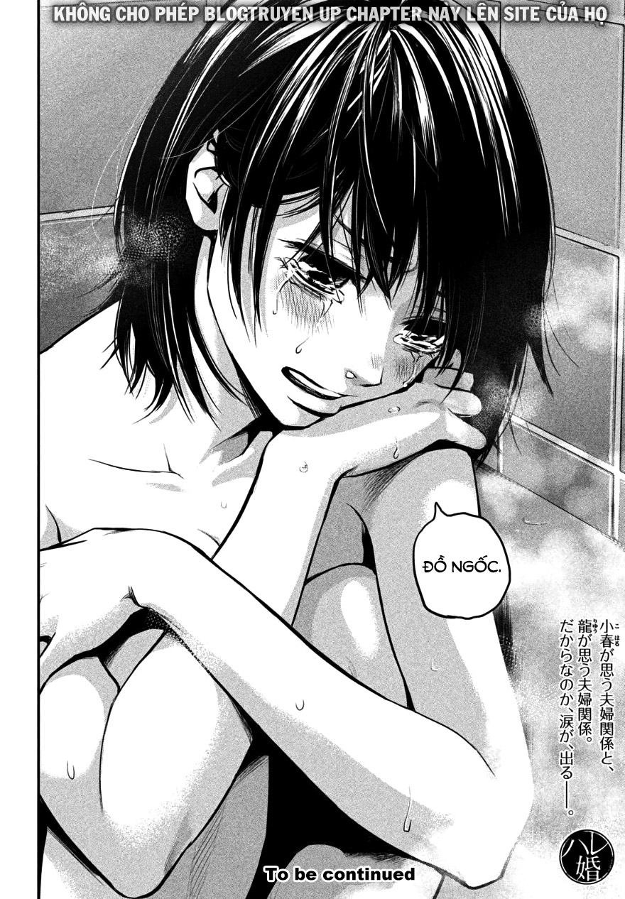 Hare Kon Chapter 28 - Trang 2