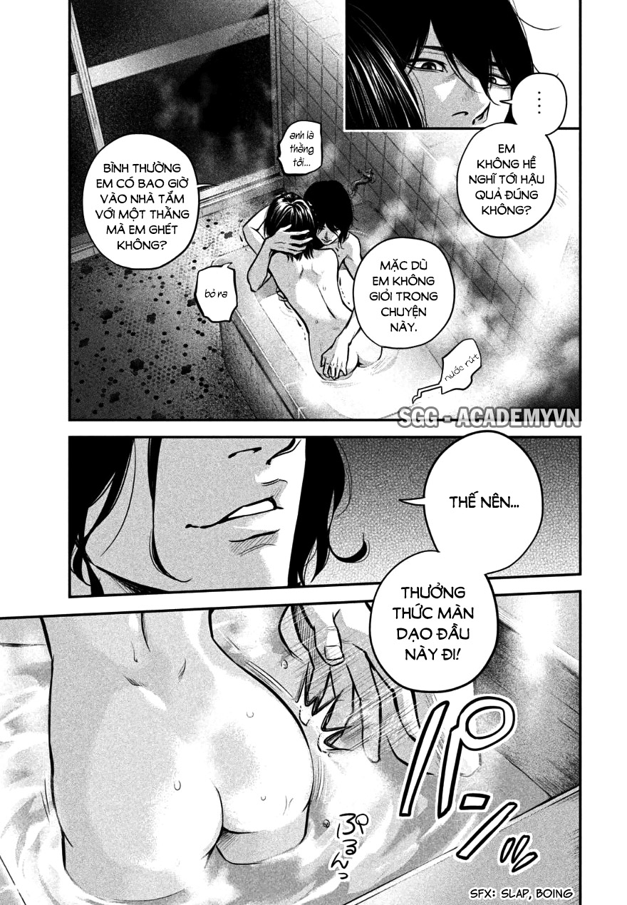 Hare Kon Chapter 28 - Trang 2