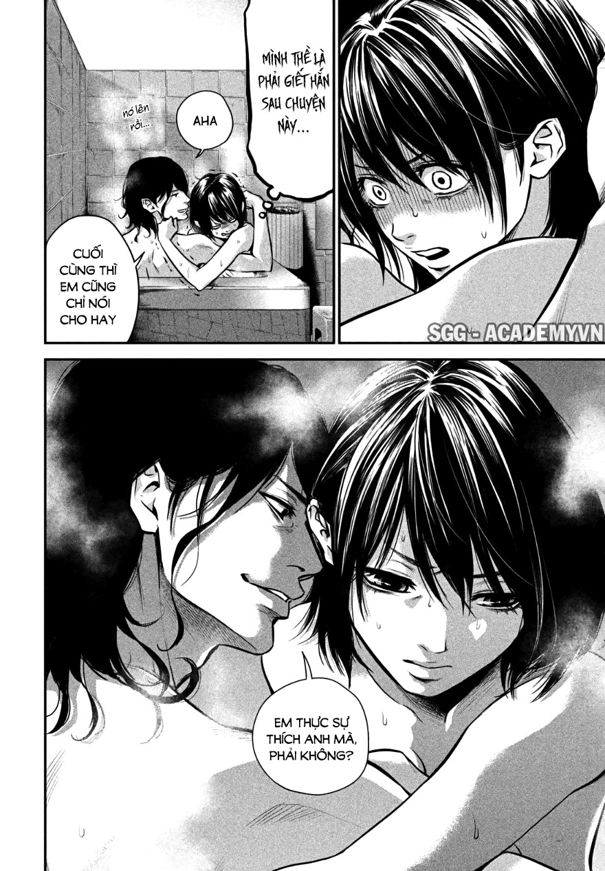 Hare Kon Chapter 28 - Trang 2