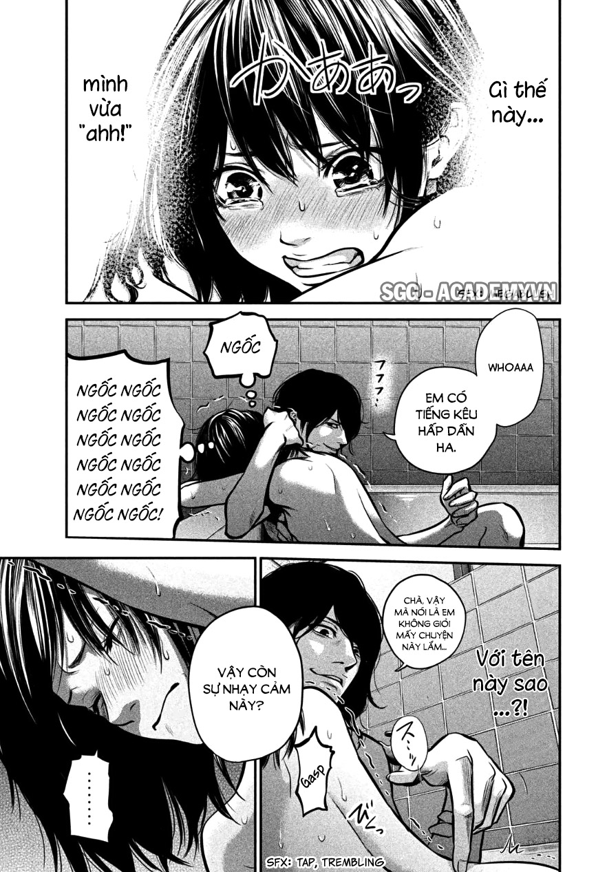 Hare Kon Chapter 28 - Trang 2