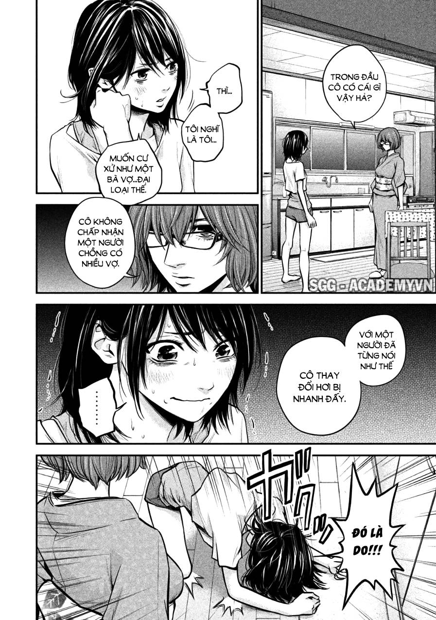 Hare Kon Chapter 29 - Trang 2