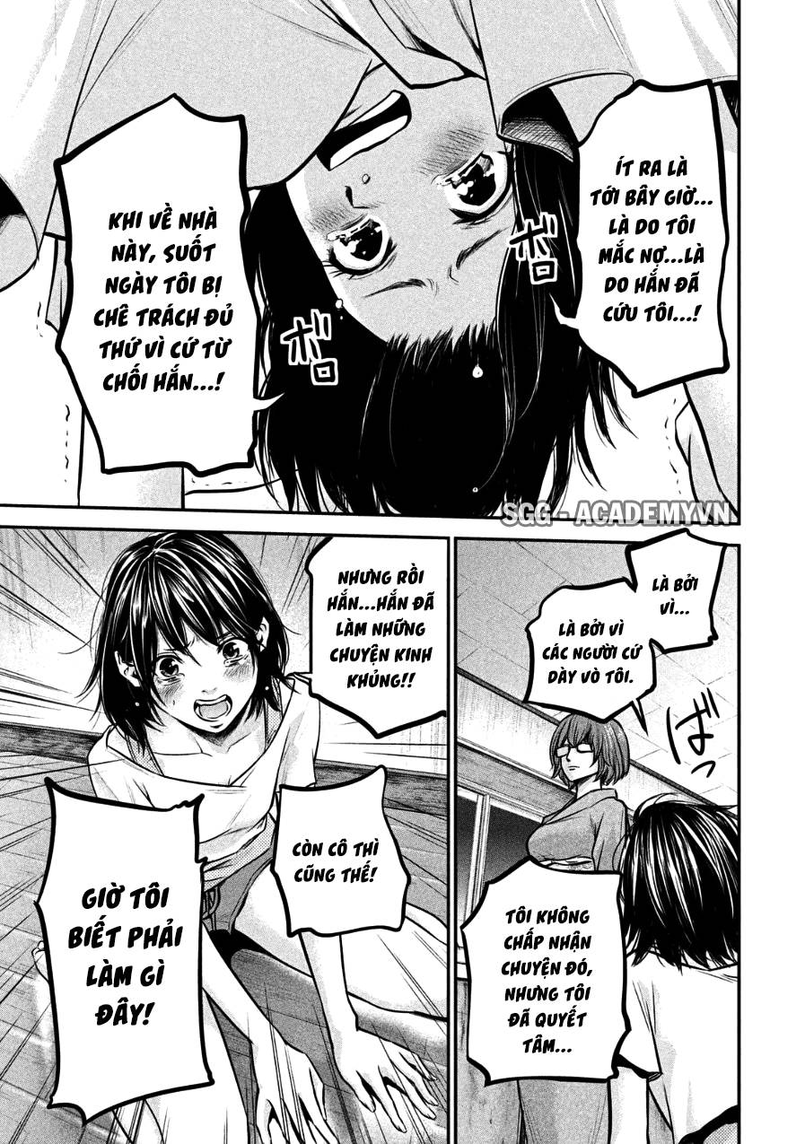 Hare Kon Chapter 29 - Trang 2