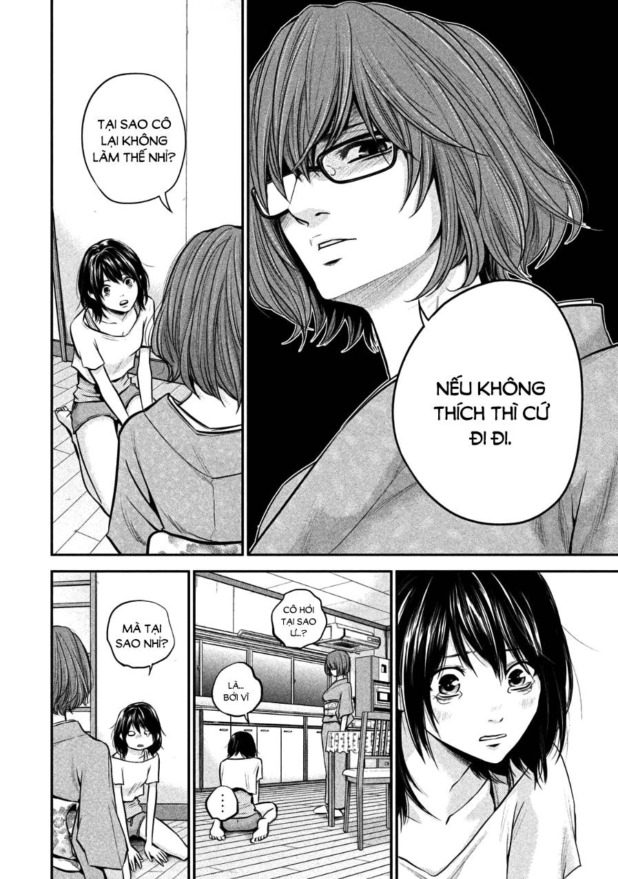 Hare Kon Chapter 29 - Trang 2