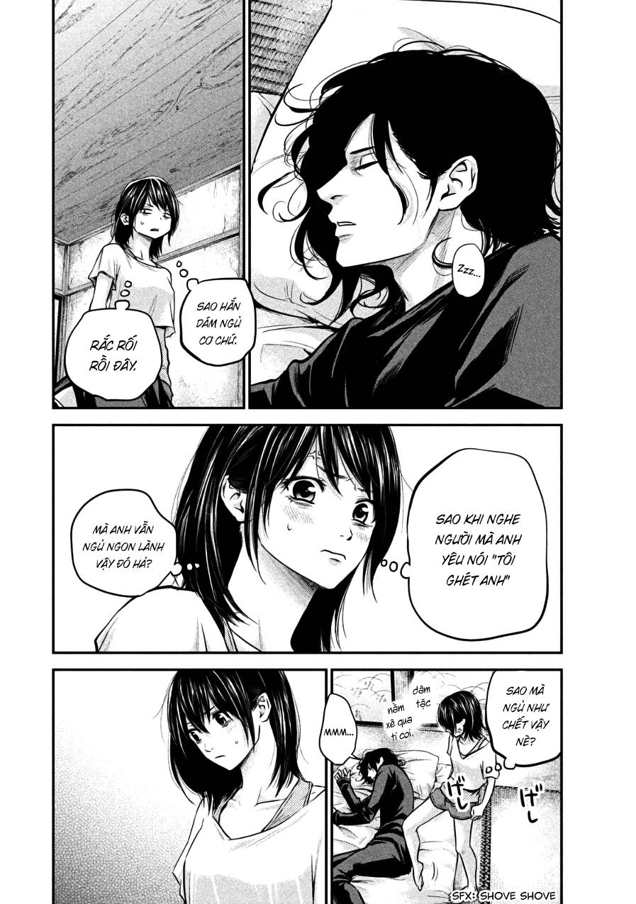 Hare Kon Chapter 29 - Trang 2