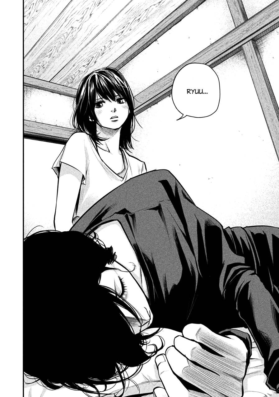 Hare Kon Chapter 29 - Trang 2