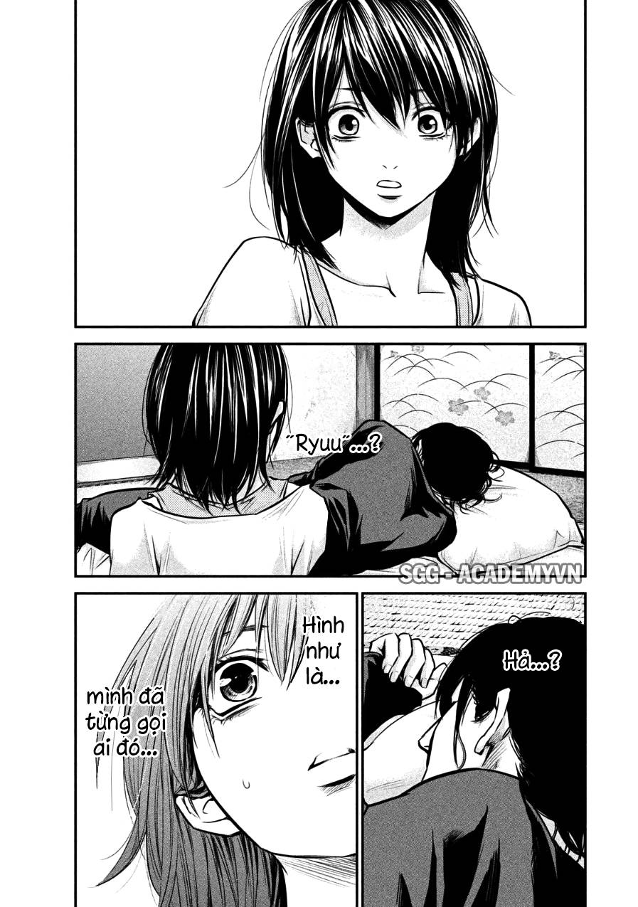 Hare Kon Chapter 29 - Trang 2