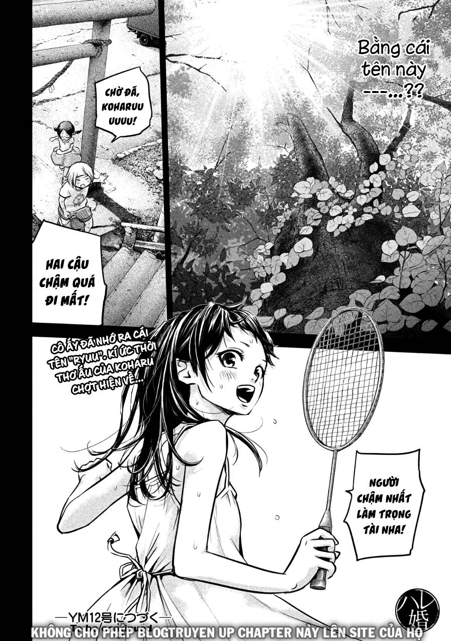 Hare Kon Chapter 29 - Trang 2