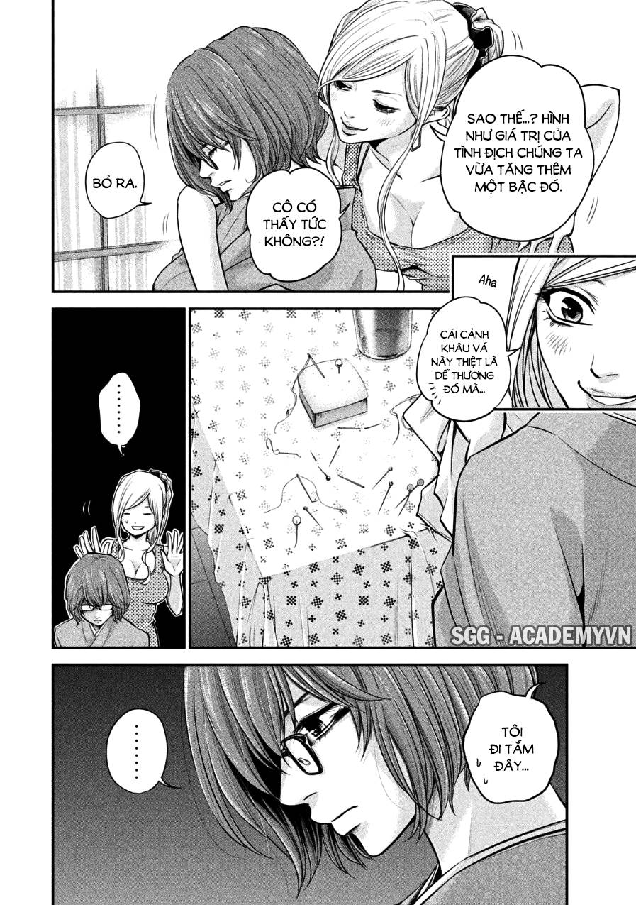 Hare Kon Chapter 29 - Trang 2