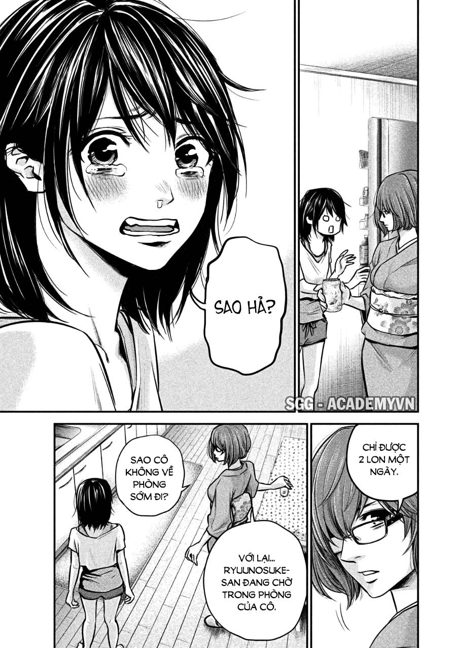 Hare Kon Chapter 29 - Trang 2