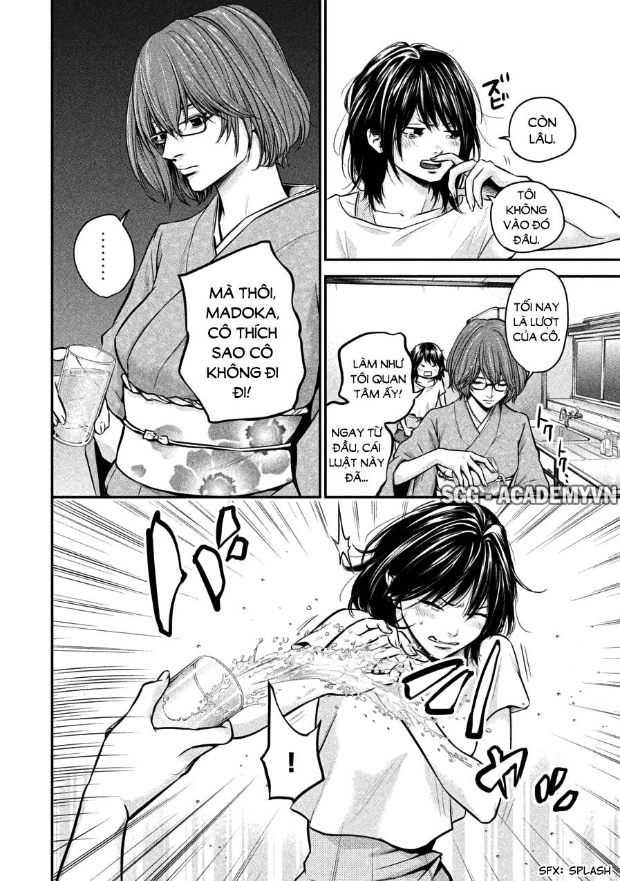 Hare Kon Chapter 29 - Trang 2