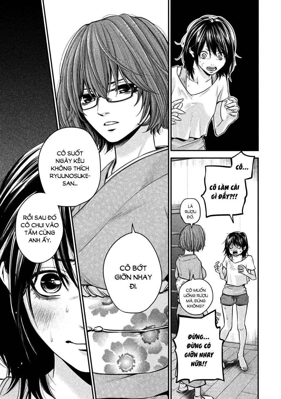 Hare Kon Chapter 29 - Trang 2