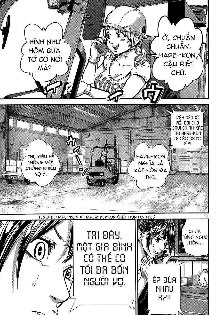 Hare Kon Chapter 3 - Trang 2