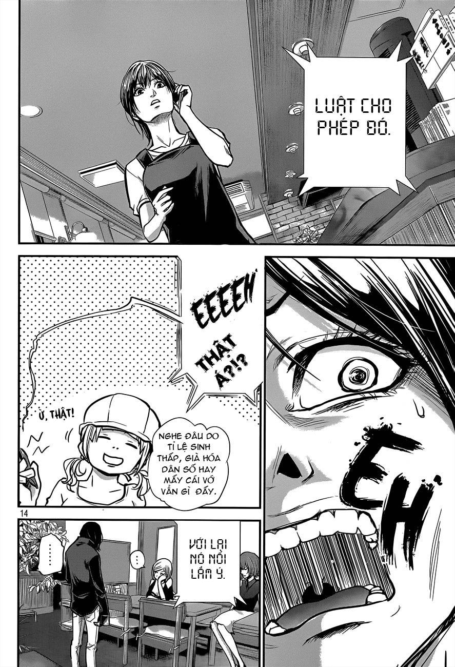 Hare Kon Chapter 3 - Trang 2