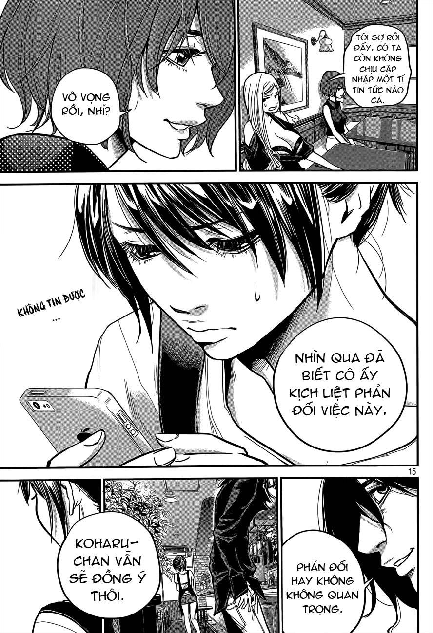 Hare Kon Chapter 3 - Trang 2