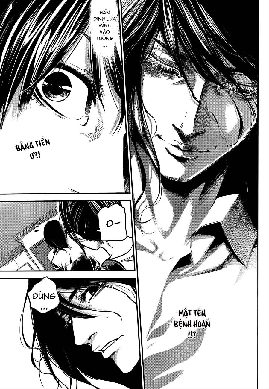 Hare Kon Chapter 3 - Trang 2