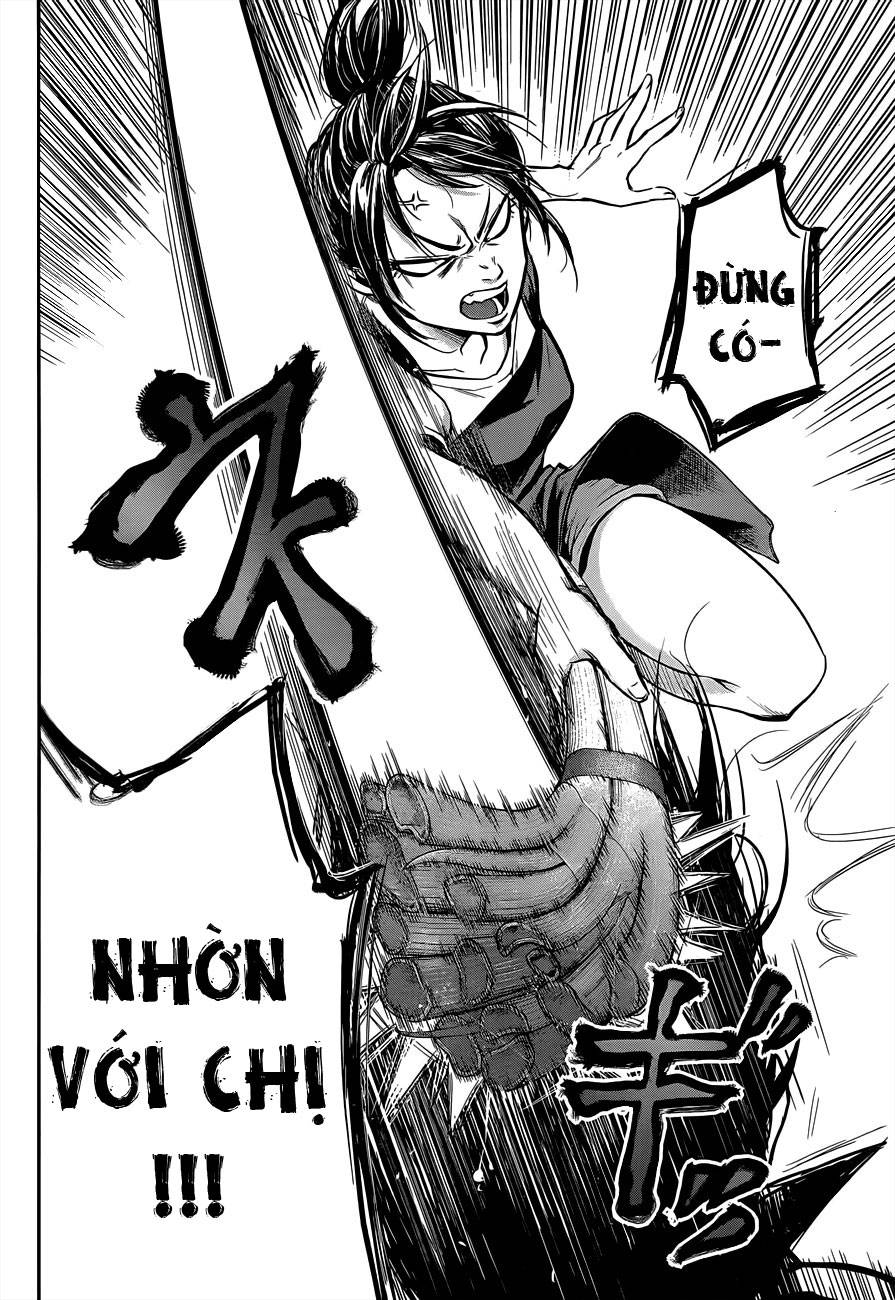 Hare Kon Chapter 3 - Trang 2