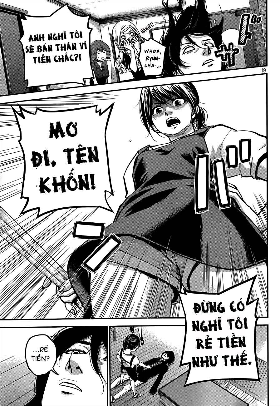 Hare Kon Chapter 3 - Trang 2