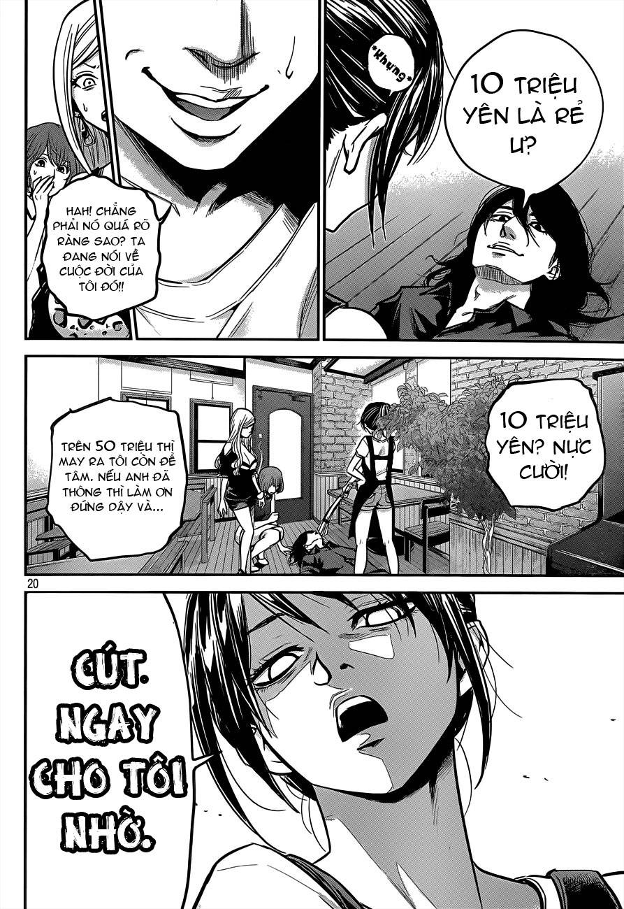 Hare Kon Chapter 3 - Trang 2