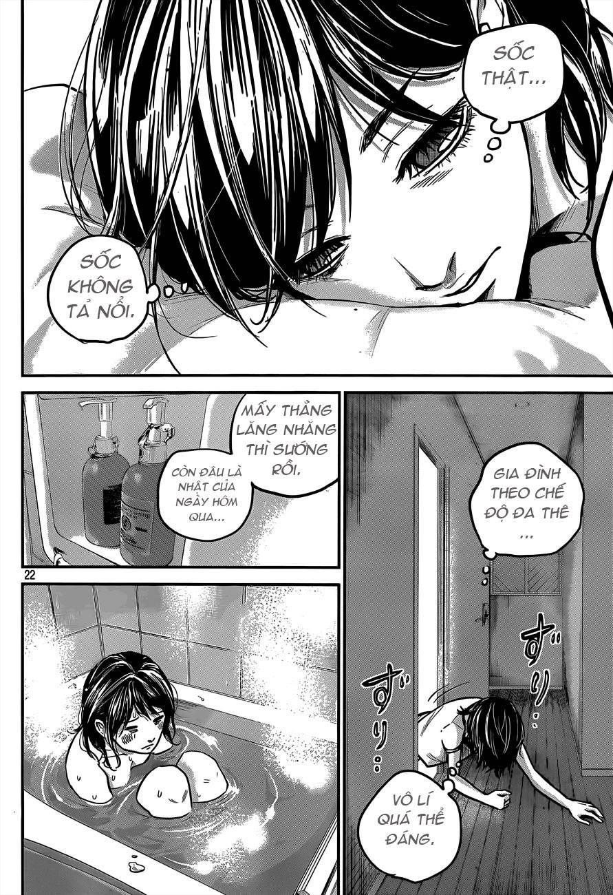 Hare Kon Chapter 3 - Trang 2