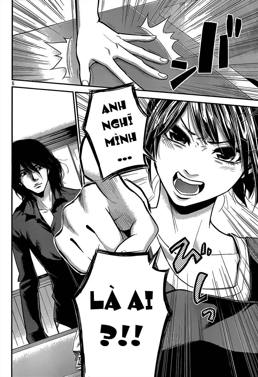 Hare Kon Chapter 3 - Trang 2