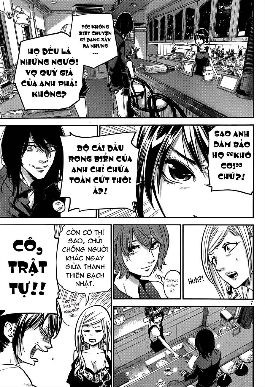 Hare Kon Chapter 3 - Trang 2