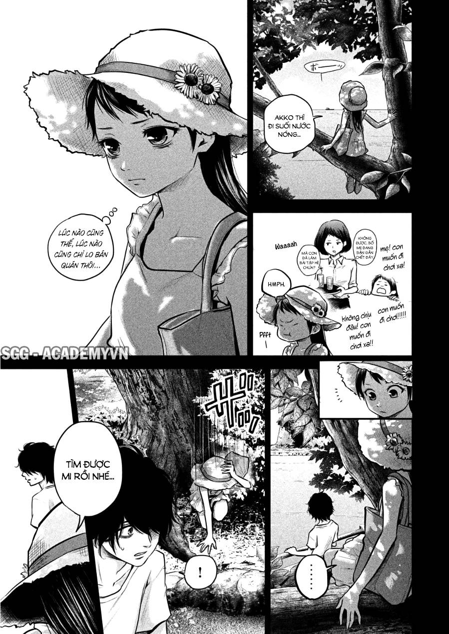 Hare Kon Chapter 30 - Trang 2