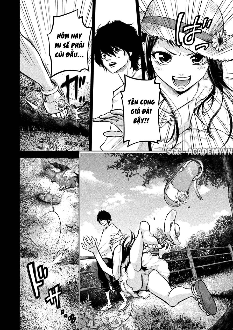 Hare Kon Chapter 30 - Trang 2