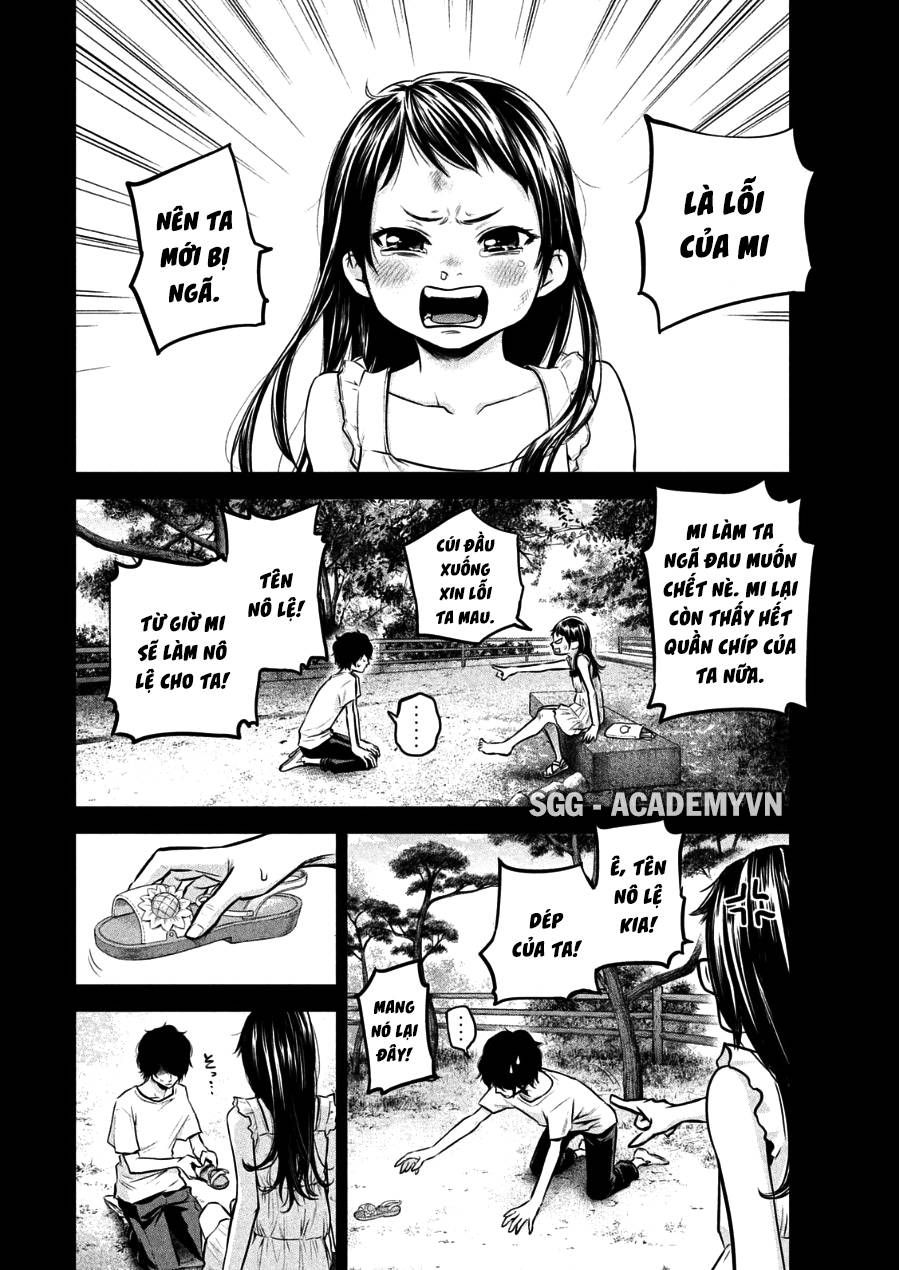 Hare Kon Chapter 30 - Trang 2