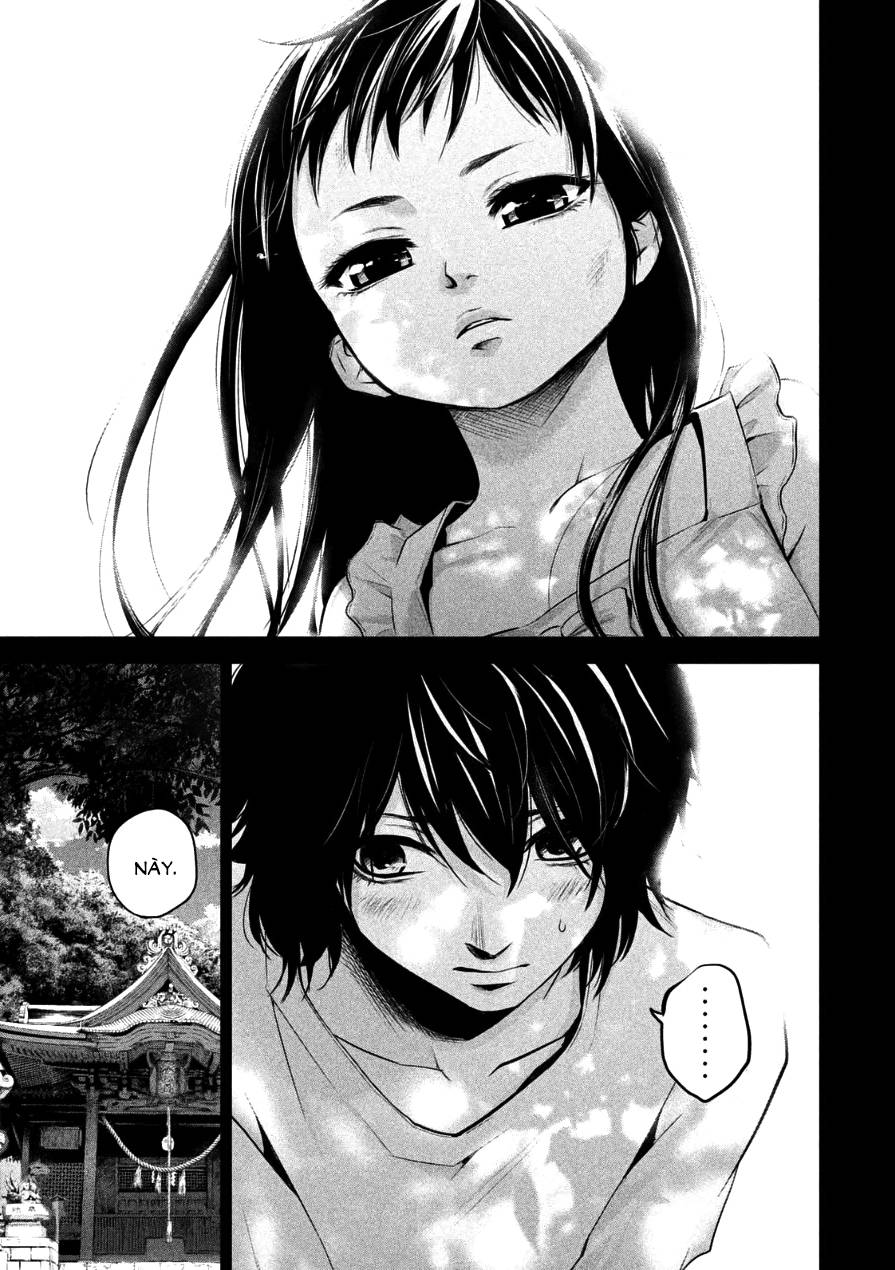 Hare Kon Chapter 30 - Trang 2