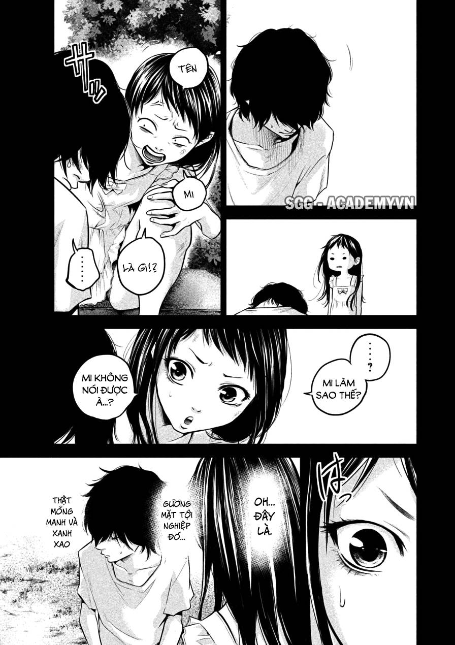 Hare Kon Chapter 30 - Trang 2