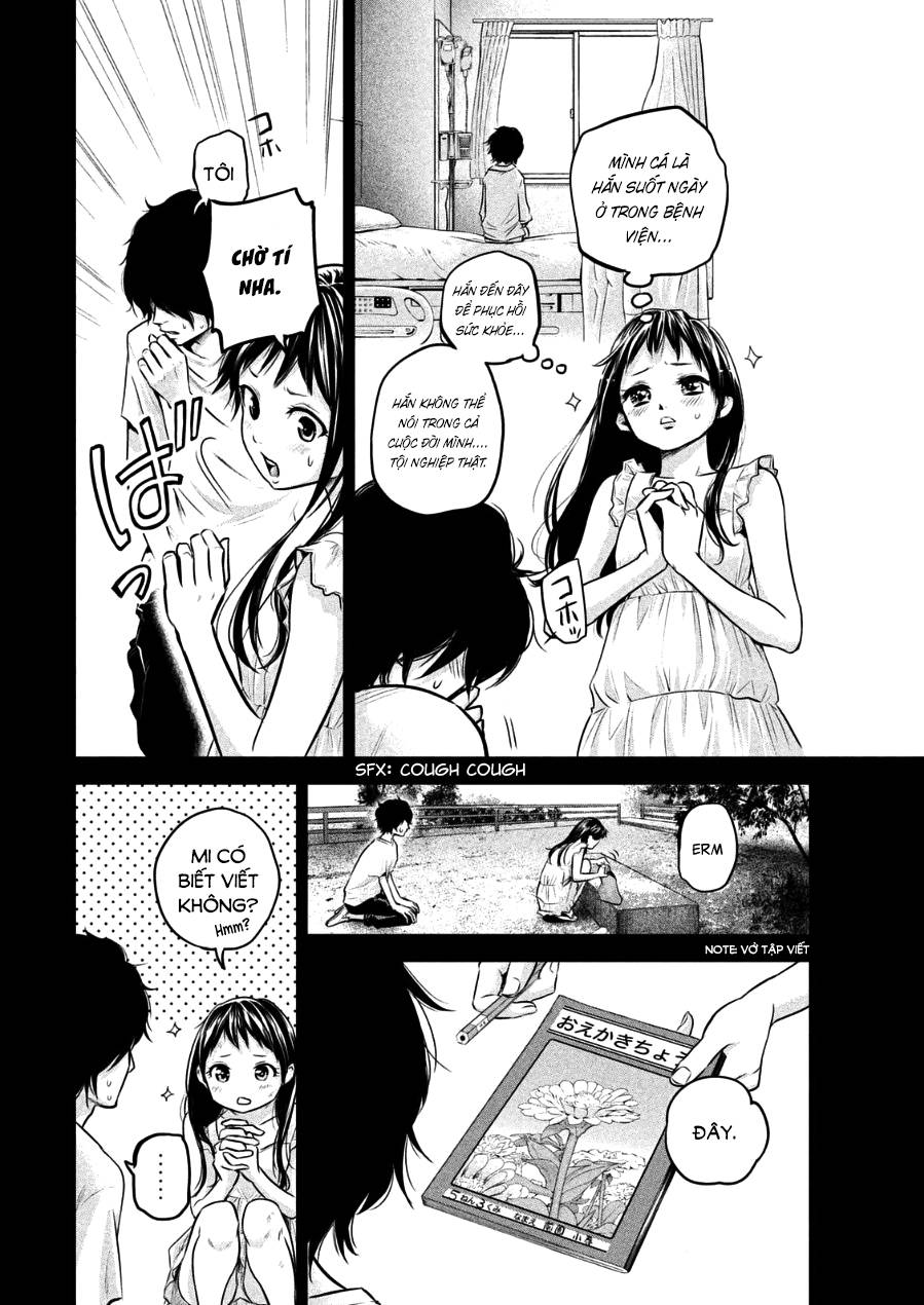 Hare Kon Chapter 30 - Trang 2