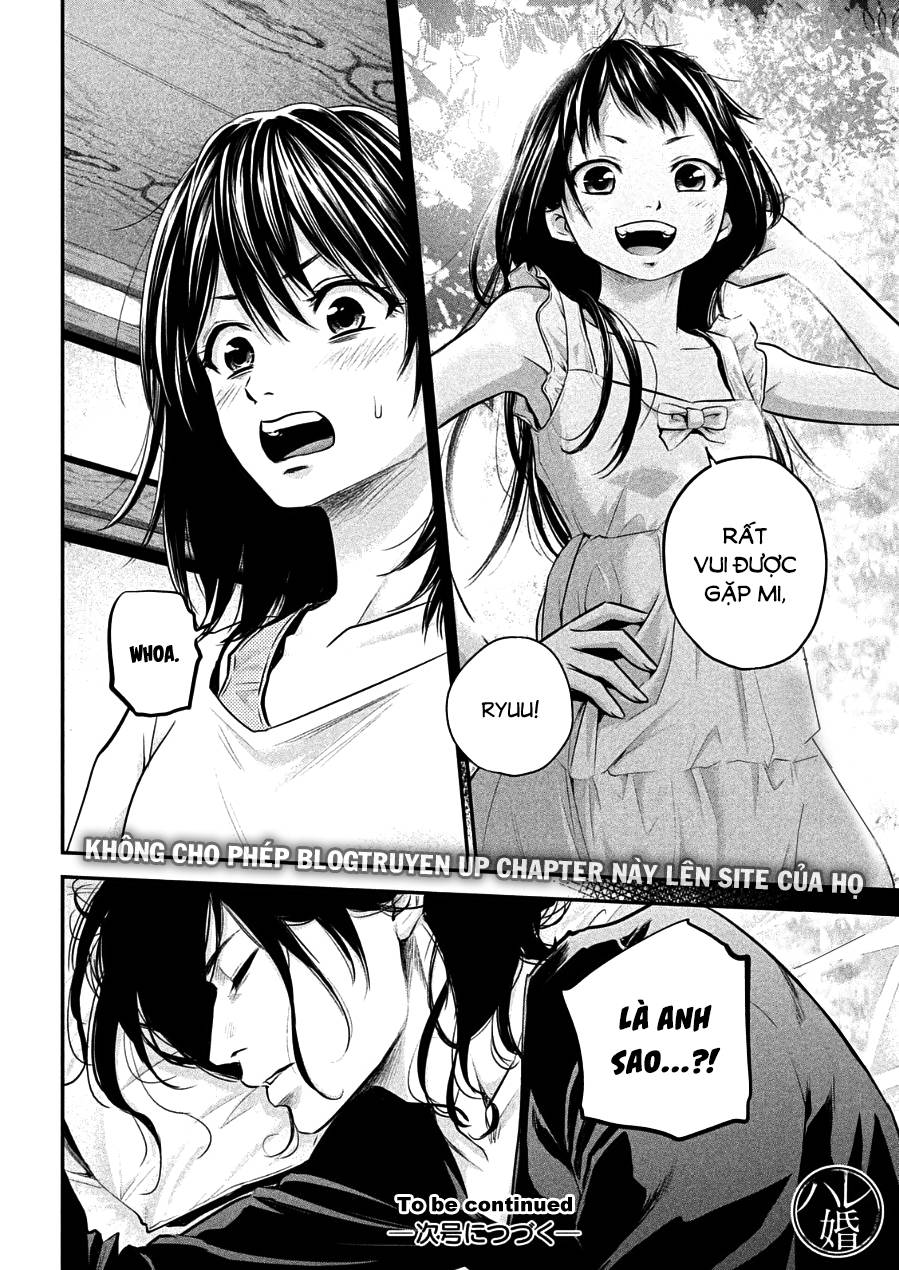 Hare Kon Chapter 30 - Trang 2