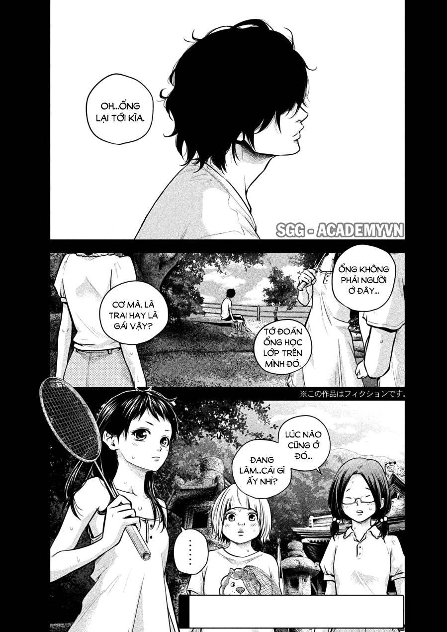 Hare Kon Chapter 30 - Trang 2