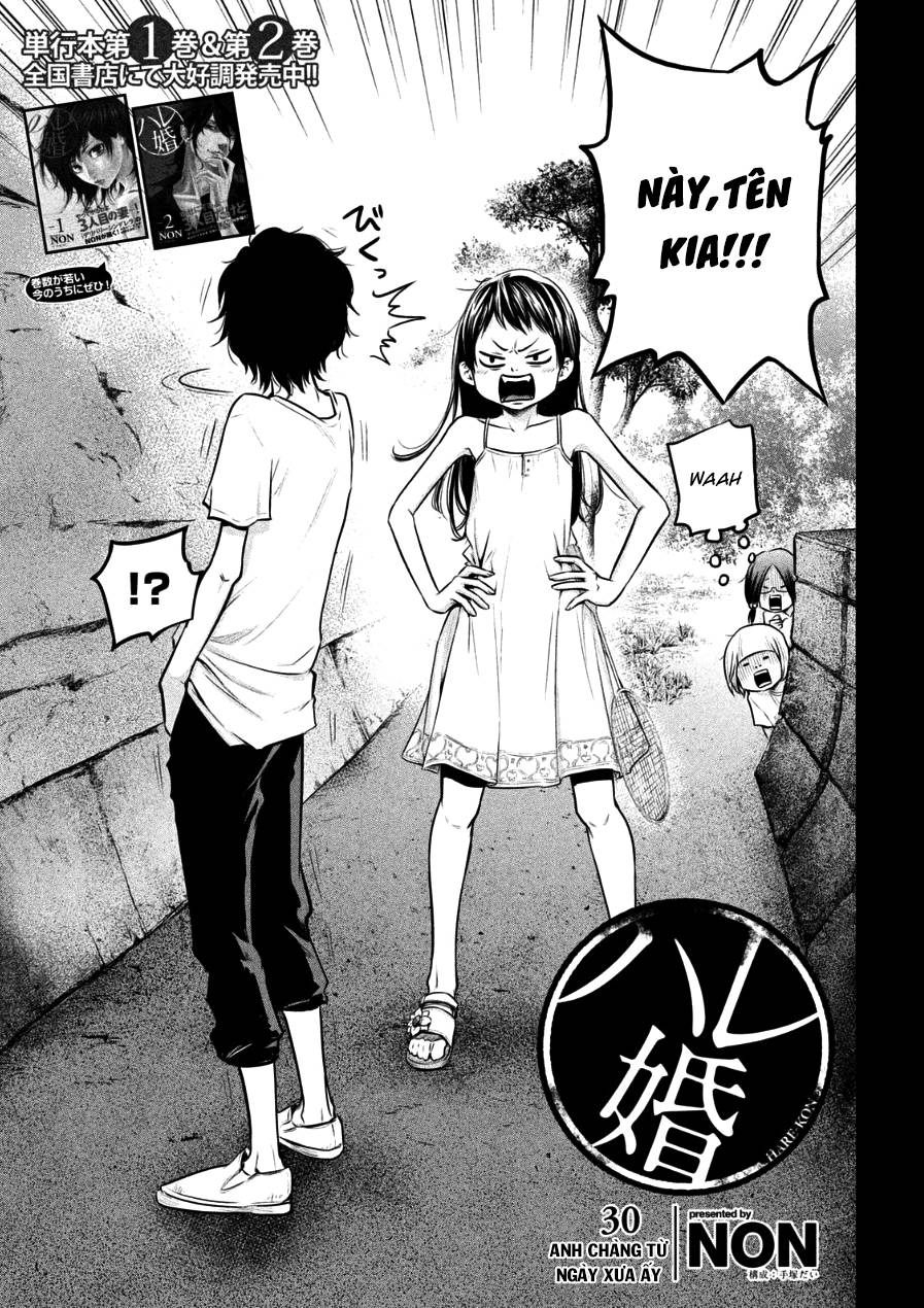 Hare Kon Chapter 30 - Trang 2