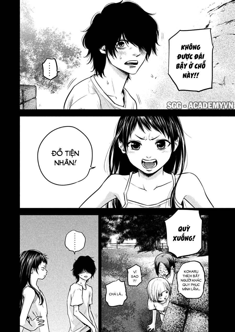 Hare Kon Chapter 30 - Trang 2