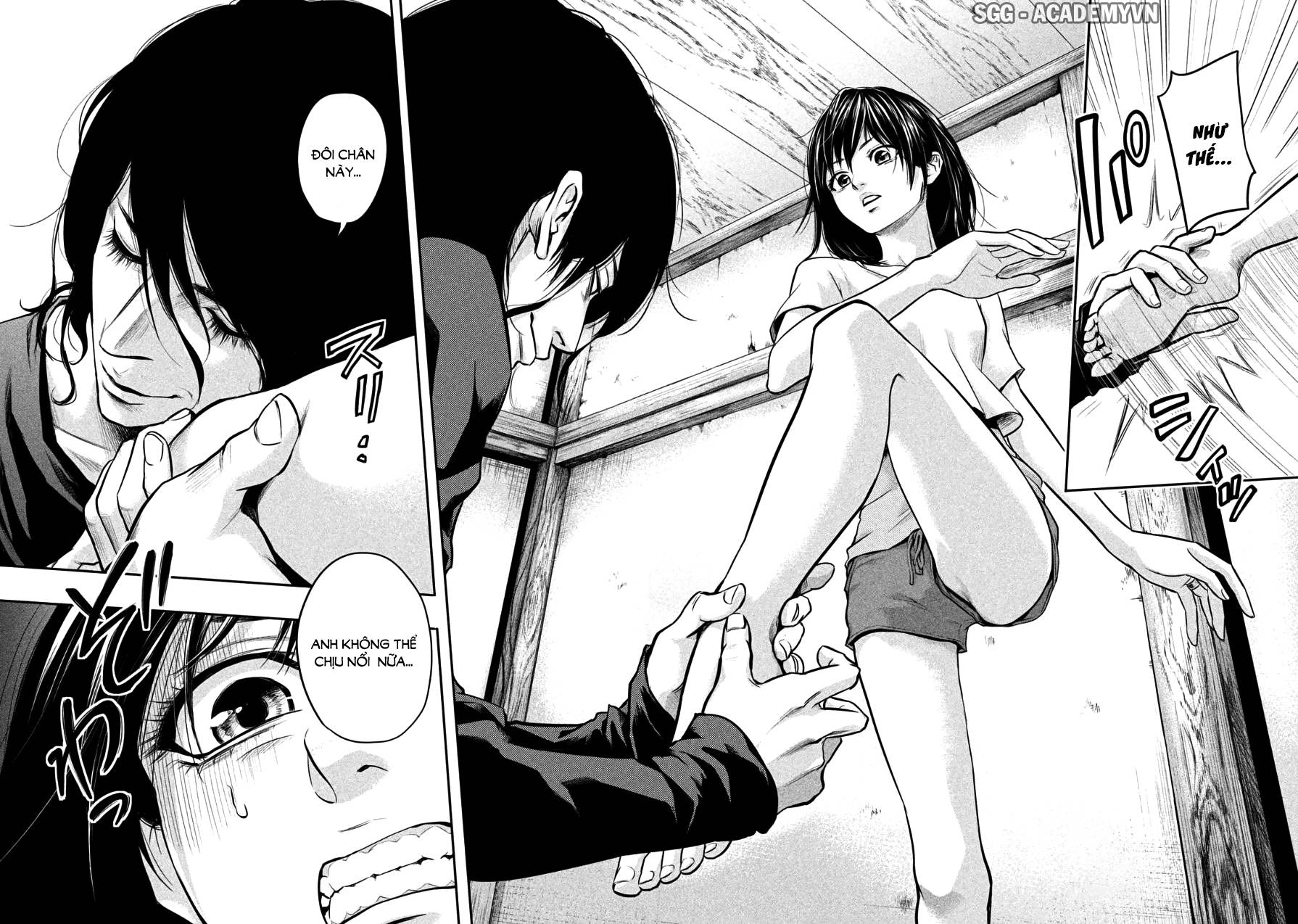 Hare Kon Chapter 31 - Trang 2