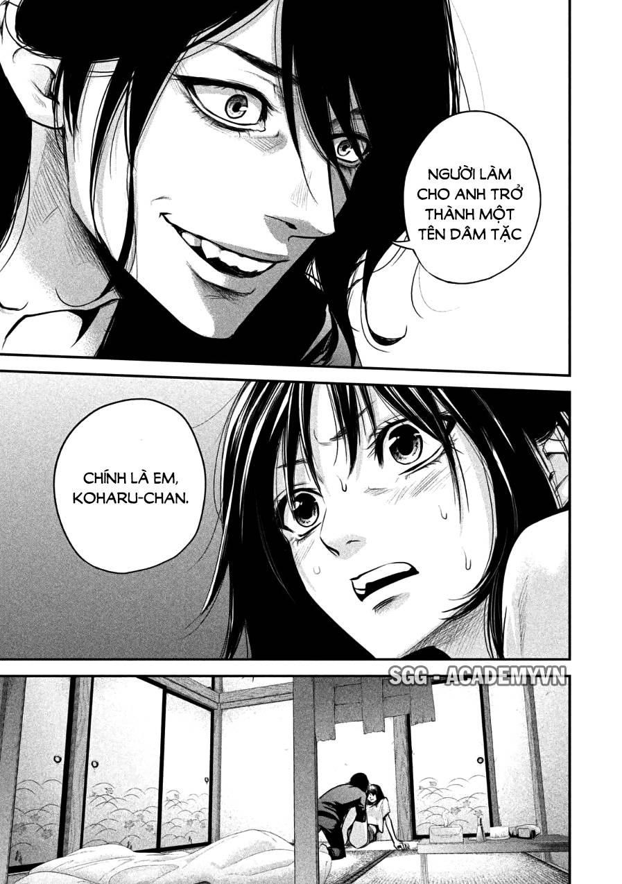 Hare Kon Chapter 31 - Trang 2