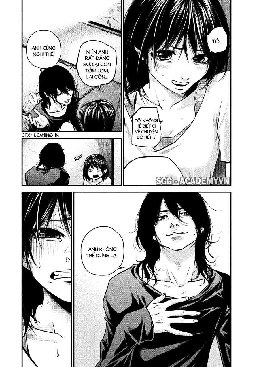 Hare Kon Chapter 31 - Trang 2